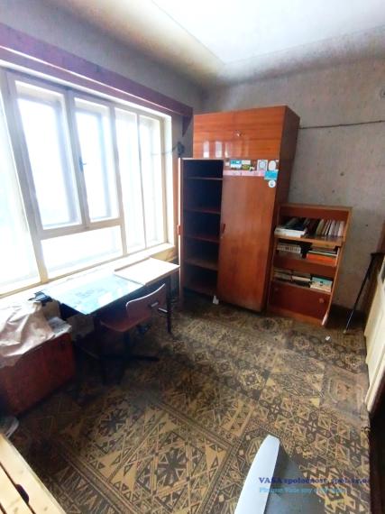 Na predaj je rodinný dom v obci Vrbovce okr. Rimavská Sobota